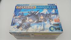 ZOIDS|TOMY