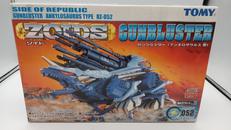 ZOIDS|TOMY