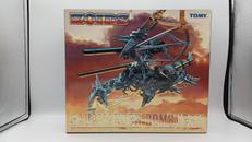 ZOIDS|TOMY