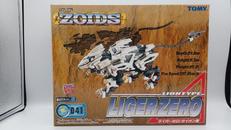 ZOIDS|TOMY