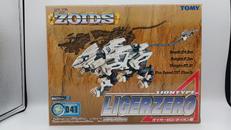 ZOIDS|TOMY