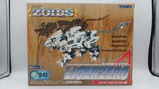 ZOIDS|TOMY