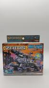ZOIDS|TOMY