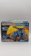 ZOIDS|TOMY