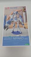 フレームアームズ・ガール|KOTOBUKIYA