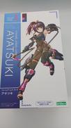 フレームアームズ・ガール|KOTOBUKIYA