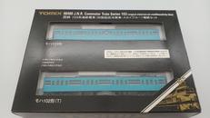 Nゲージ|TOMIX