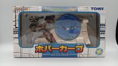 ZOIDS|TOMY