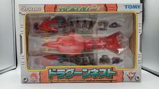 ZOIDS|TOMY
