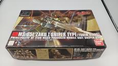機動戦士ガンダムUC|BANDAI