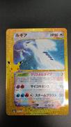 ポケモンカードゲーム|株式会社ポケモン