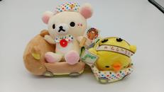リラックマ|サンエックス