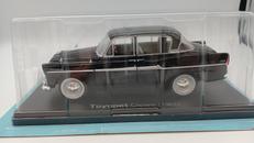 1/24国産名車コレクション|アシェット