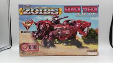 ZOIDS|TOMY