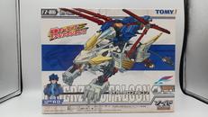 ZOIDS|TOMY