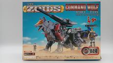 ZOIDS|TOMY