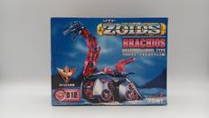 ZOIDS|TOMY
