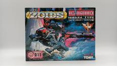 ZOIDS|TOMY