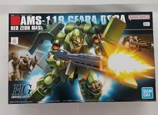 機動戦士ガンダム|BANDAI
