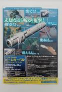 imgMap['COMMENT']}