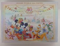 ディズニー40周年|DISNEY