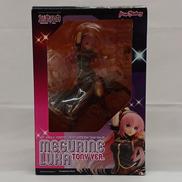 VOCALOID|MAX FACTORY