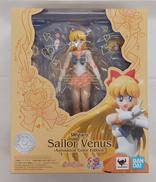 セーラームーン|BANDAI