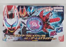 仮面ライダーギーツ|BANDAI