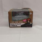 ねんどろいど|GOOD SMILE COMPANY