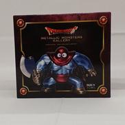 メタリックモンスターズギャラリー|スクウェア・エニックス