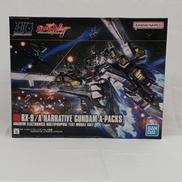 機動戦士ガンダム|BANDAI