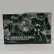 HGガンプラ|BANDAI