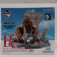 ワンピース　海賊王への道|BANDAI