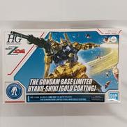 機動戦士Zガンダム|BANDAI