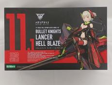 メガミデバイス