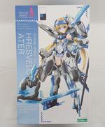 フレームアームズガール|KOTOBUKIYA