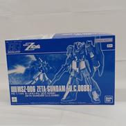 HGガンプラ|BANDAI