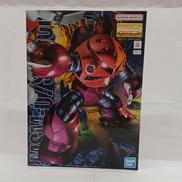 MGガンプラ
