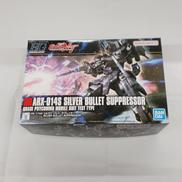 機動戦士ガンダム|BANDAI