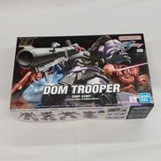 機動戦士ガンダム|BANDAI