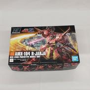 機動戦士ガンダム|BANDAI