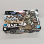 機動戦士ガンダム|BANDAI