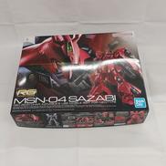 機動戦士ガンダム|BANDAI