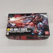 HGガンプラ|BANDAI