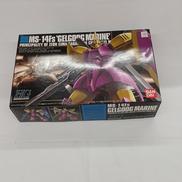 HGガンプラ|BANDAI