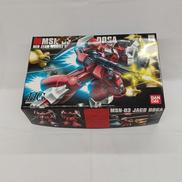 HGガンプラ|BANDAI