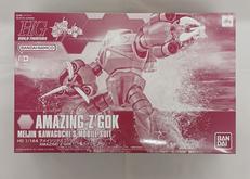 ビルドファイターズ|BANDAI