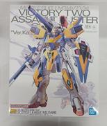 Vガンダム