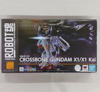 クロスボーンガンダム|BANDAI