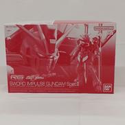 RG ガンプラ|BANDAI